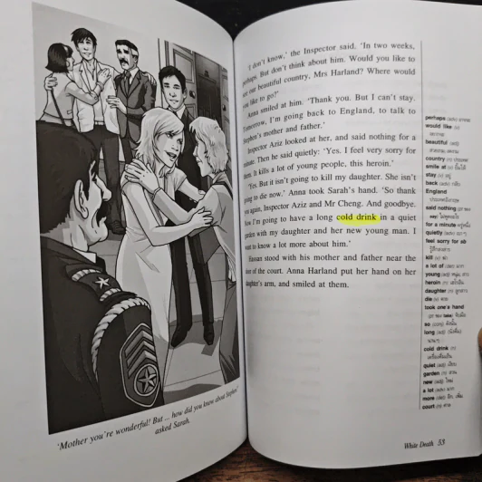ปมปริศนามรณะ White Death - Tim Vicary รูปที่ 11