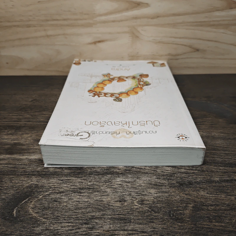 ปั้นรักให้ลงล็อค - Andra รูปที่ 4