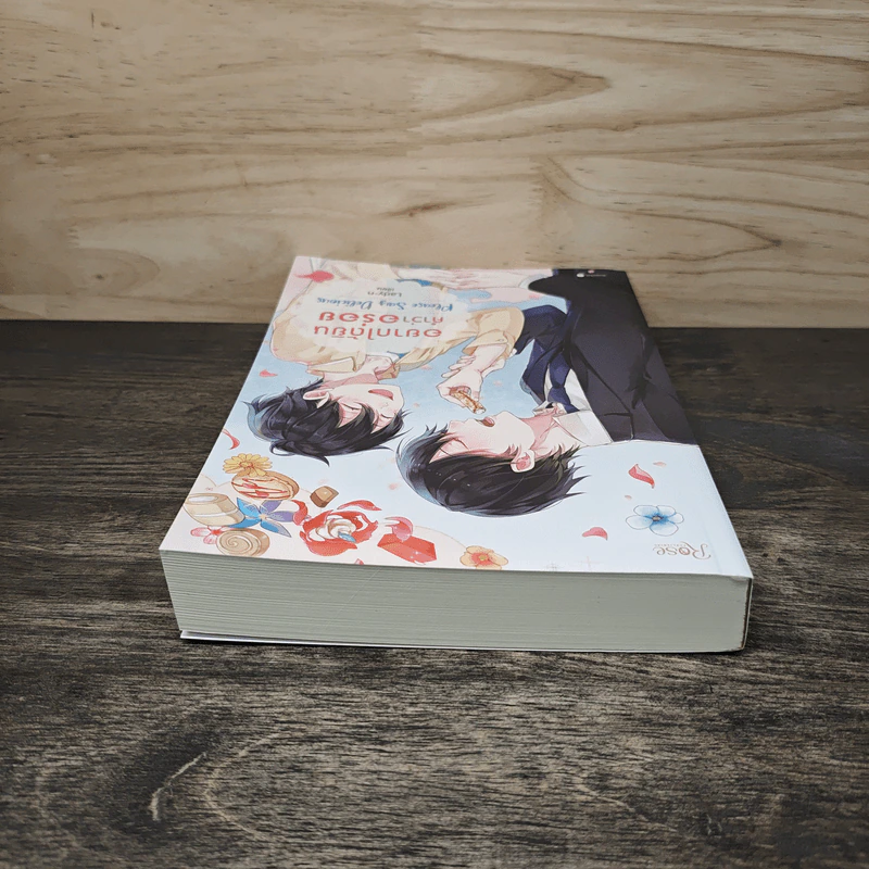 อยากได้ยิน คำว่าอร่อย Please Say Delicious - Lady-n รูปที่ 4