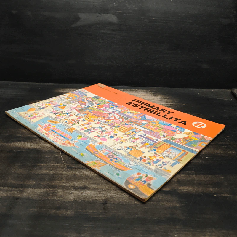Primary Estrellita 2 รูปที่ 4