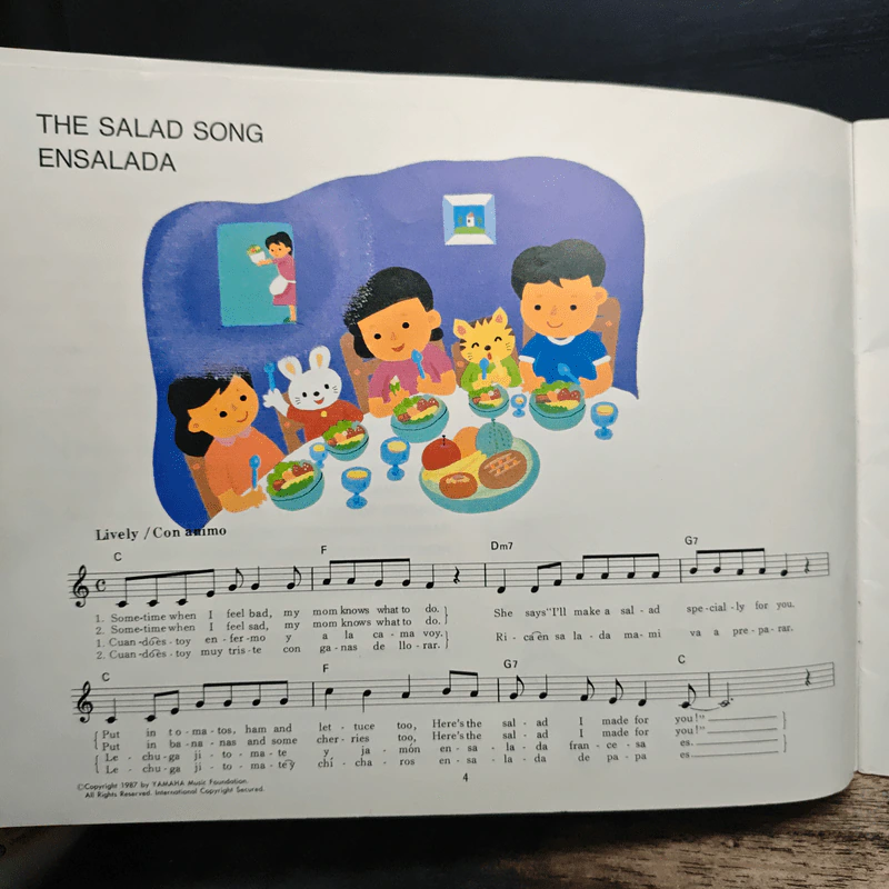 Primary Estrellita 2 รูปที่ 7