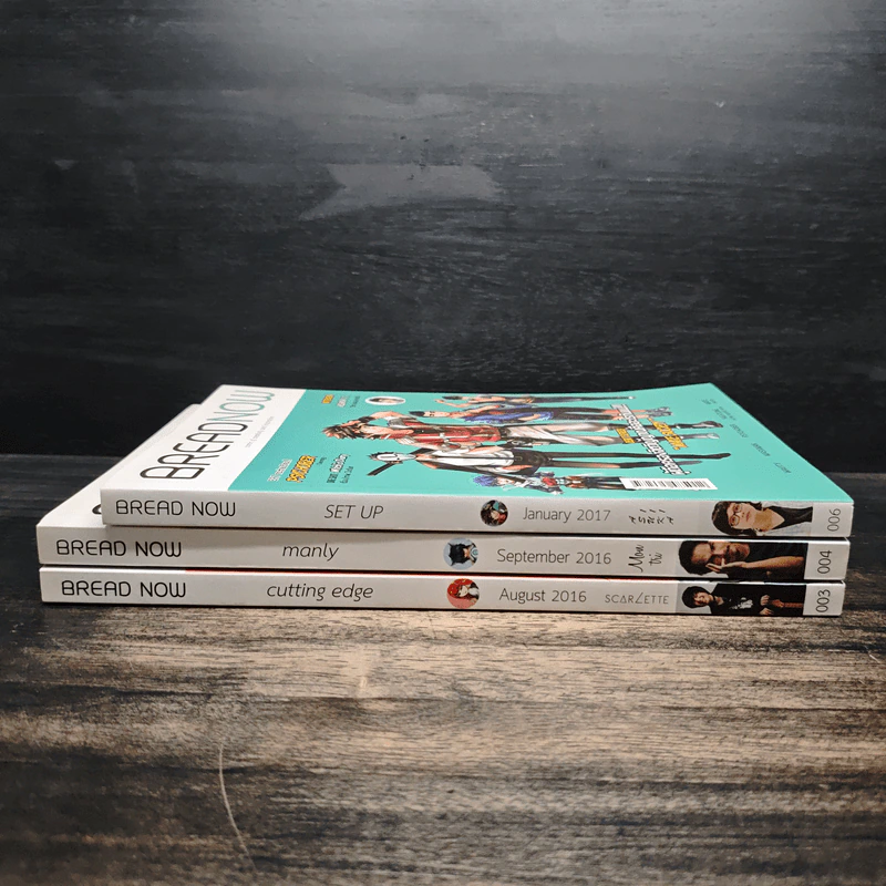BREADNOW MAGAZINE ขายรวม 3 เล่ม รูปที่ 2