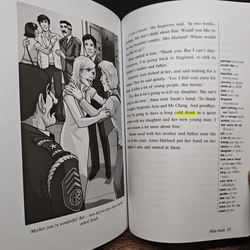 ปมปริศนามรณะ White Death - Tim Vicary รูปที่ 11