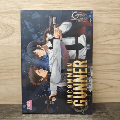 มือใหม่หัดยิง Uncommon Gunner - โรโรฯ