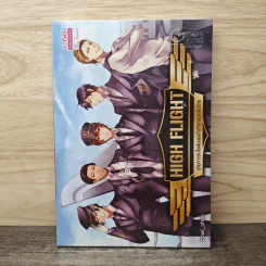 High Flight สายการบินในฝันของกัปตันหล่อเหลือร้าย - bowl_chan