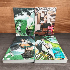 I Love Farming ผมแค่อยากปลูกผักส่วนความรักน่ะ... เล่ม 1-4 - ลาเหมียนฮวาถังเตอะทู่จื่อ, ตัวละครผู้ถูกแทงที่ท้อง