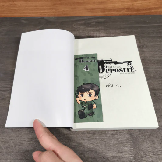 The Opposite อีกด้านหนึ่งของปากกระบอกปืน เล่ม 1-4 - ju-on รูปที่ 10