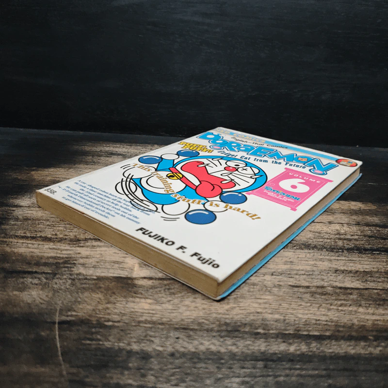 Doraemon English-Thai Comics เล่ม 6 รูปที่ 4