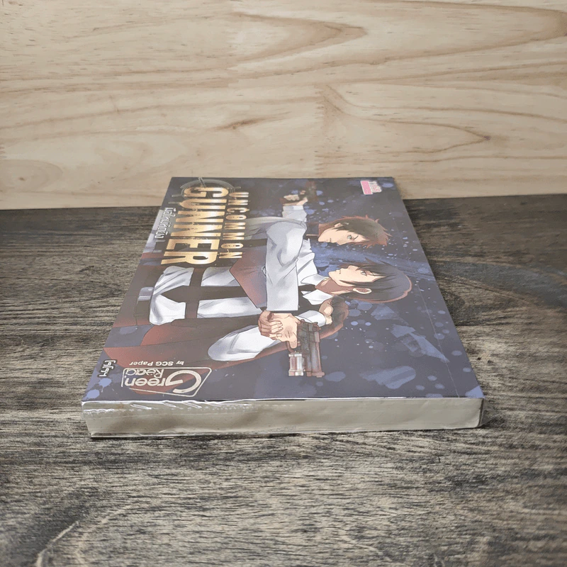 มือใหม่หัดยิง Uncommon Gunner - โรโรฯ รูปที่ 4