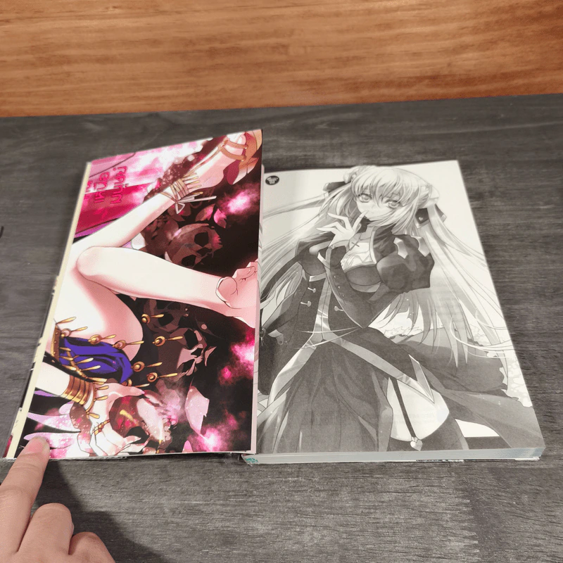 หน่วยพิฆาตคนเหนือมนุษย์ เล่ม 2-5 - มาวหลัว, ฮอบบิน รูปที่ 8