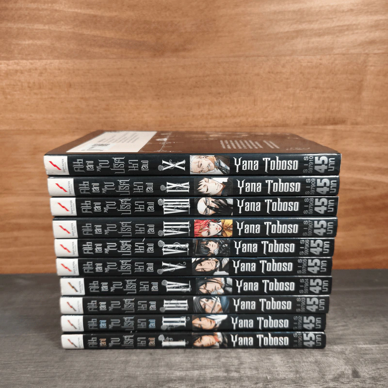 Black Butler คน(ลึก)ไขปริศนา(ลับ) เล่ม 1-10 รูปที่ 3