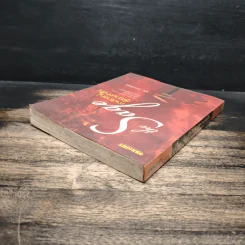 The Sage คำปราชญ์สู่ความสำเร็จ - สมิต อาชวนิจกุล รูปที่ 5