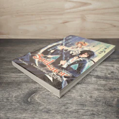 SOUL SHOP ร้านนี้อุทิศแด่วิญญาณ - Mizato รูปที่ 3
