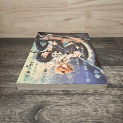 SOUL SHOP ร้านนี้อุทิศแด่วิญญาณ - Mizato รูปที่ 4
