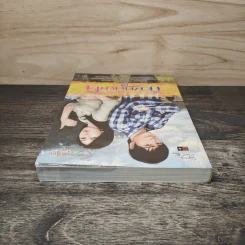 บ่วงคล้องใจ - วาสนา รูปที่ 4