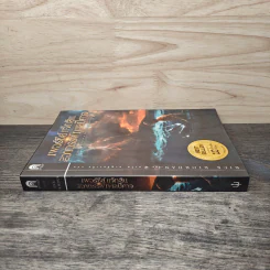 Percy Jackson เพอร์ซีย์ แจ๊กสัน กับอาถรรพ์ทะเลปีศาจ ภาค 2 - Rick Riordan (ริค ไรออร์แดน) รูปที่ 2