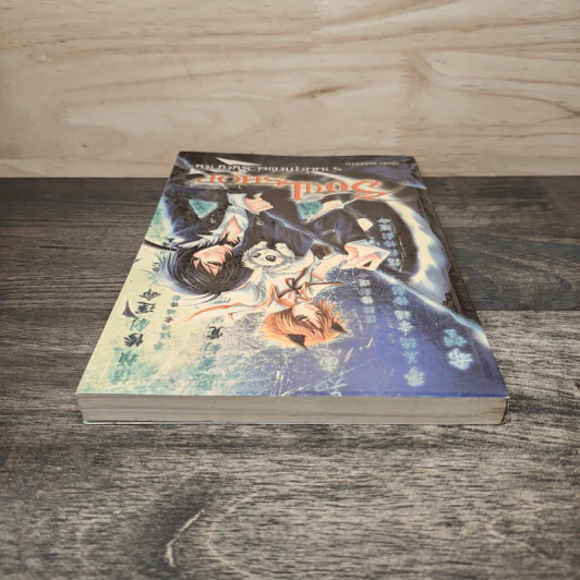 SOUL SHOP ร้านนี้อุทิศแด่วิญญาณ - Mizato รูปที่ 4