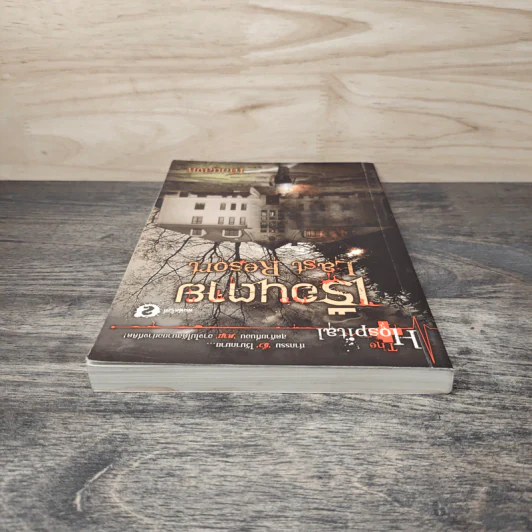 เรือนตาย Last Resort - เดือนสิงห์ รูปที่ 4