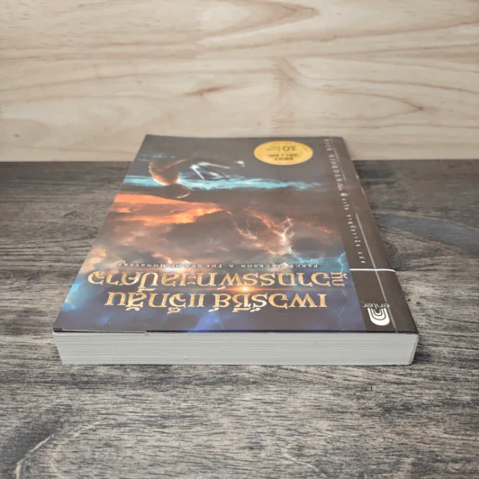 Percy Jackson เพอร์ซีย์ แจ๊กสัน กับอาถรรพ์ทะเลปีศาจ ภาค 2 - Rick Riordan (ริค ไรออร์แดน) รูปที่ 4