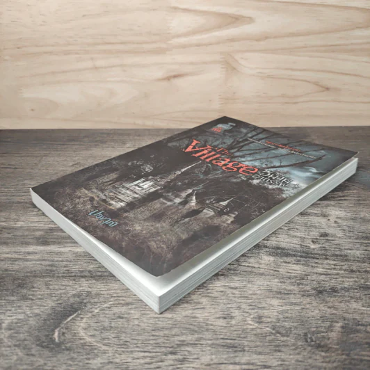The Village วิมานอาถรรพ์ - ปองวุฒิ รูปที่ 3
