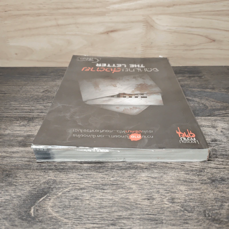จดหมายส่งตาย The Letter - กวิตา รูปที่ 4