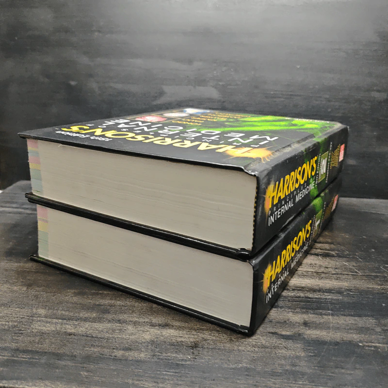 Harrison's Principles of Internal Medicine VOLUME 1-2 รูปที่ 4