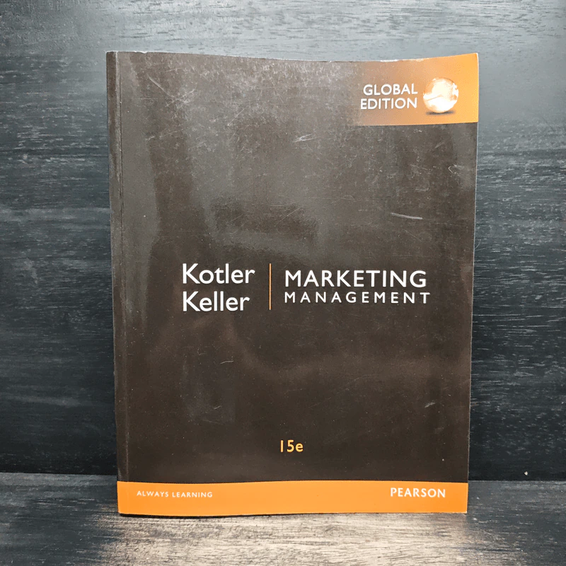 Marketing Management Global Edition รูปที่ 1