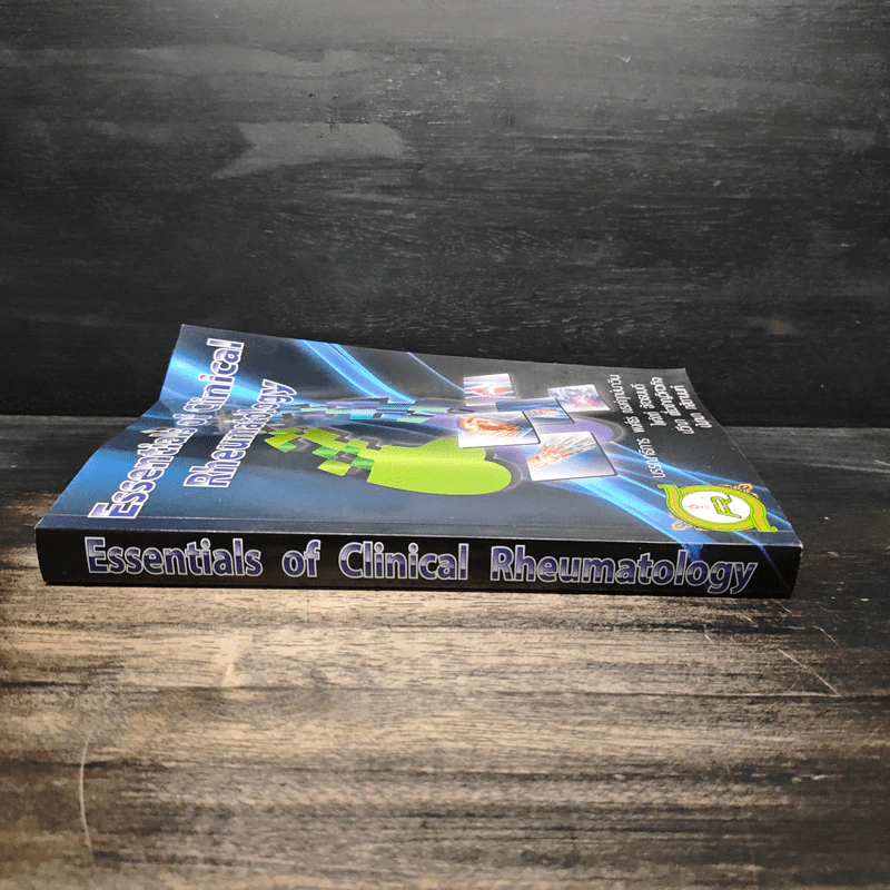 Essentials of Clinical Rheumatology รูปที่ 3