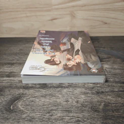 Evil Queen's Fairy Tale เหวี่ยงร้ายให้หัวใจตกหลุมรัก - TheLittleFinger รูปที่ 4