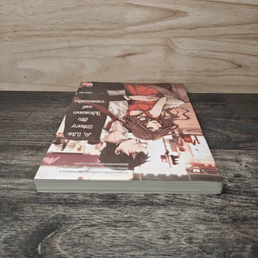 A Lie Diary รักไม่หลอกแค่หยอกเล่น - CRAZE รูปที่ 4