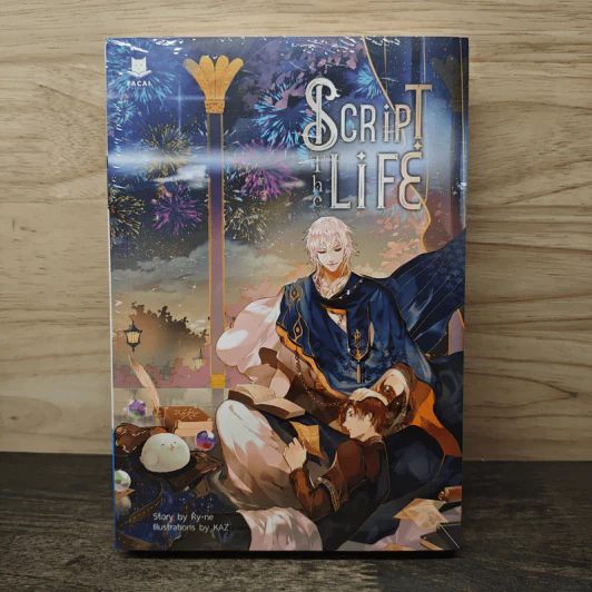 Script The Life - Ry-ne รูปที่ 1
