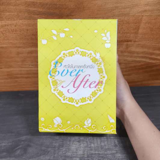 ชุด Box Set Ever After...หัวใจในกาลครั้งหนึ่ง รูปที่ 12