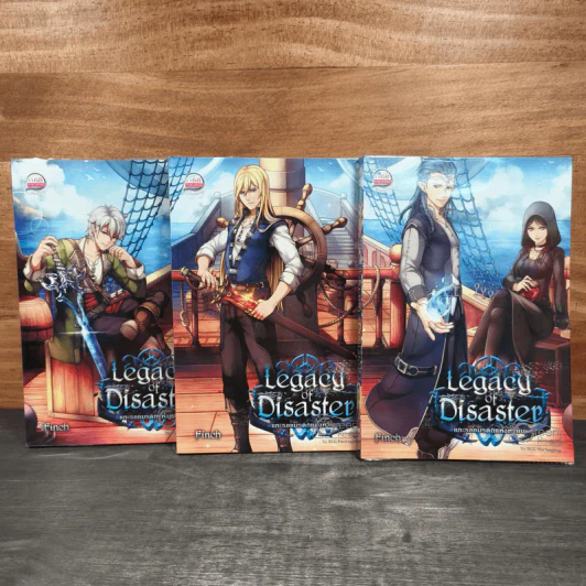 Legacy of Disaster แกะรอยมรดกแห่งหายนะ 3 เล่มจบ - Finch รูปที่ 1
