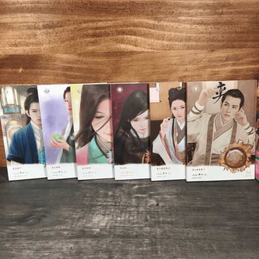 นิยายแจ่มใส Boxset ชุด เรือนพิทักษ์ใจ 6 เล่ม - jamsai รูปที่ 2