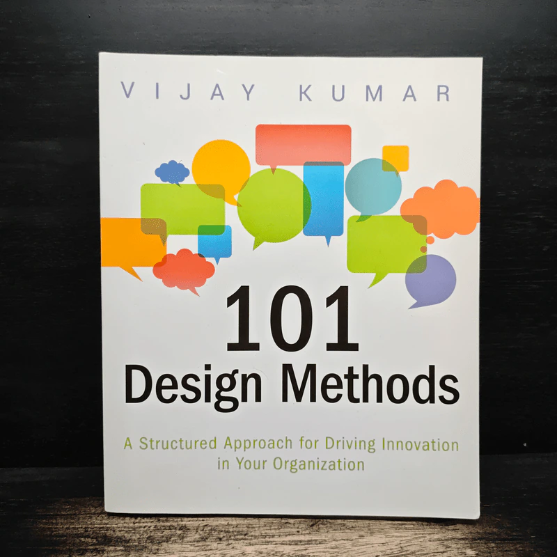 101 Design Methods - Vijay Kumar รูปที่ 1