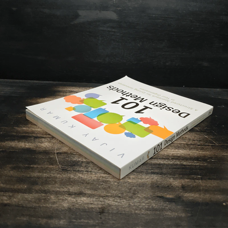 101 Design Methods - Vijay Kumar รูปที่ 5