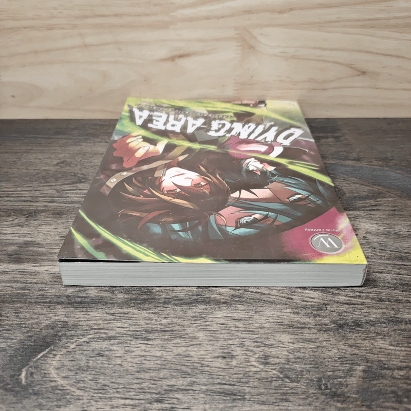 Dying Area เขตความตายวุ่นวาย (ยกกำลังสอง) - Finch รูปที่ 4