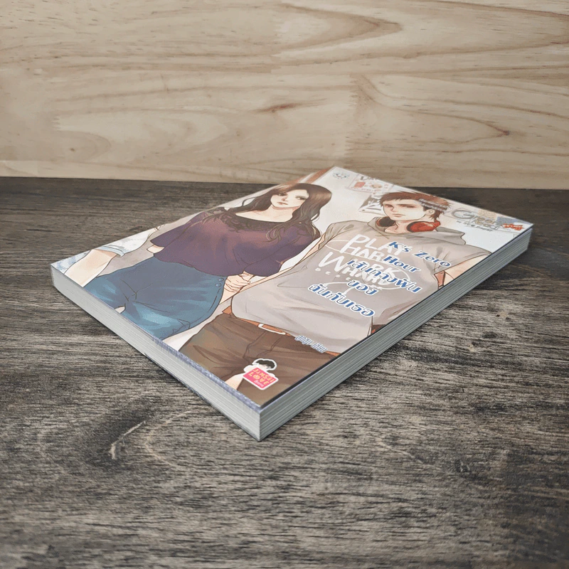 K's Zero Hour เส้นทางฝันของฉันกับเธอ - ลูกชุบ รูปที่ 3