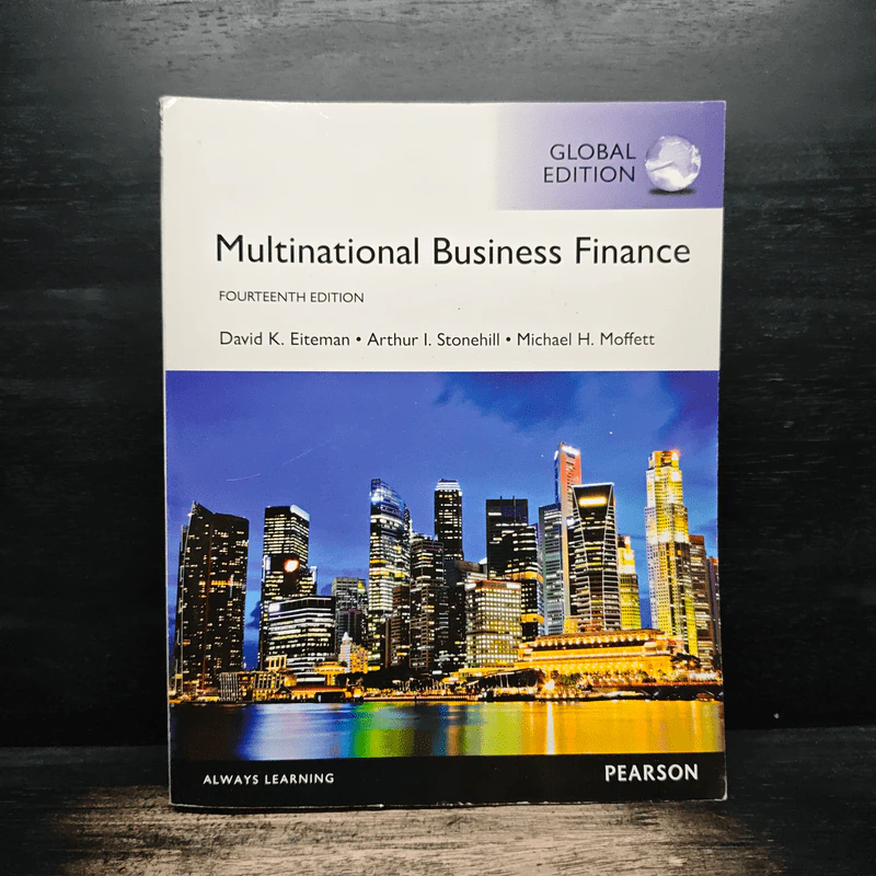 Multination Business Finance รูปที่ 1