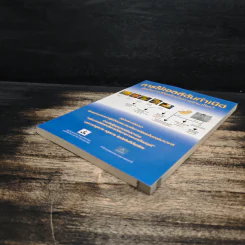 การใช้เซลล์ต้นกำเนิด ยังเป็นการวิจัยหรือเป็นการรักษาโรค? รูปที่ 4