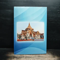 ชมรมสนททนาภาษาธรรม รูปที่ 2