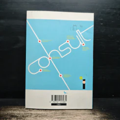 Consult Station รูปที่ 2