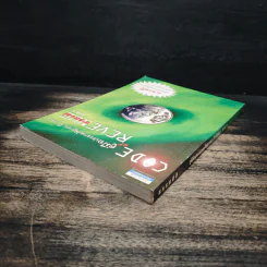 Code of Revenue Manual คู่มือประมวลรัษฎากรปี 2547 - สมเดช โรจน์คุรีเสถียร รูปที่ 5