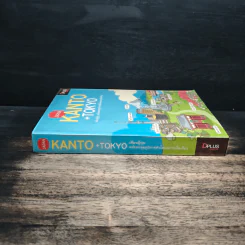 Japan Kanto +Tokyo เที่ยวญี่ปุ่นฉบับตะลุยภูมิภาคคันโตและกรุงโตเกียว - DPLUS GUIDE รูปที่ 3