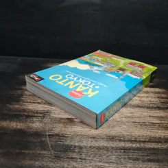 Japan Kanto +Tokyo เที่ยวญี่ปุ่นฉบับตะลุยภูมิภาคคันโตและกรุงโตเกียว - DPLUS GUIDE รูปที่ 5