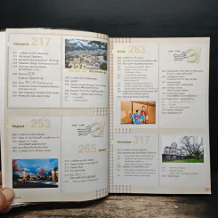 Japan ญี่ปุ่น คนเดียวก็เที่ยวได้ - DPLUS GUIDE รูปที่ 9