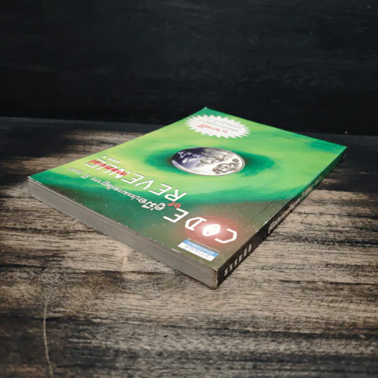 Code of Revenue Manual คู่มือประมวลรัษฎากรปี 2547 - สมเดช โรจน์คุรีเสถียร รูปที่ 5