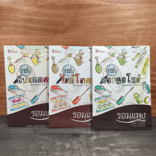 Boxset สายลับอายแชโดว์ นิยายชุดสายลับ 3 เล่ม - รอมแพง รูปที่ 2