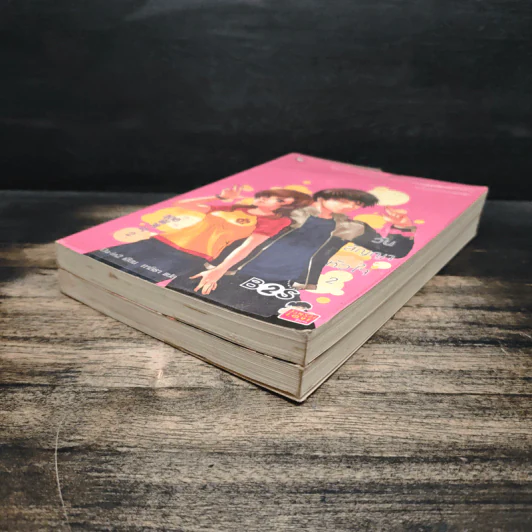 100 วันสัญญาหัวใจ 2 เล่มจบ - Da-in2, ทาลิธา รูปที่ 4