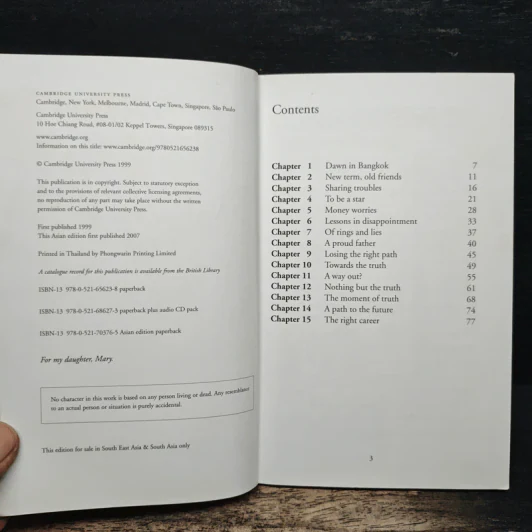 Nothing but the truth - George Kershaw รูปที่ 6